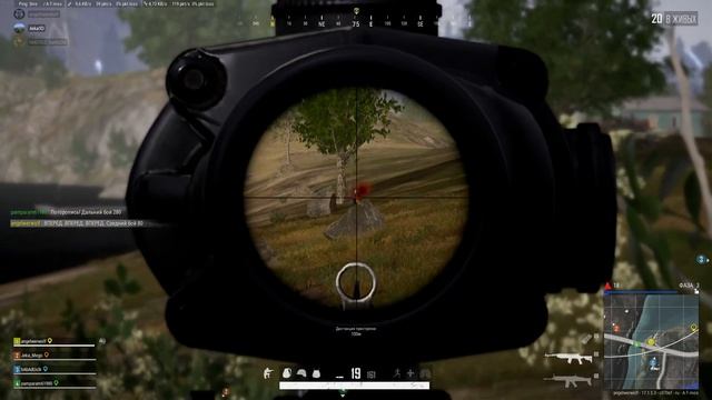 пабг катка #6\pubg #6