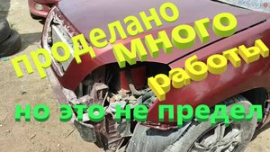 Красим крышу Вырезаем лобовое Помогают подписчики. Проделано много работы   Ржавый миллион.  часть4