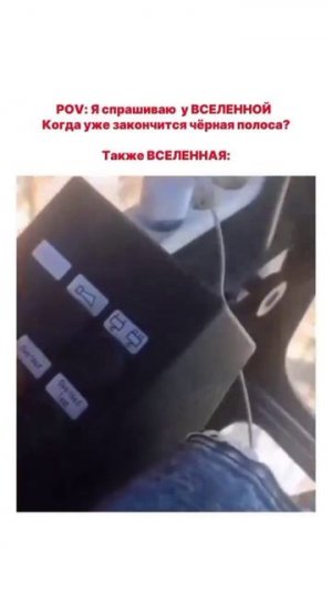 Ржака 🤣