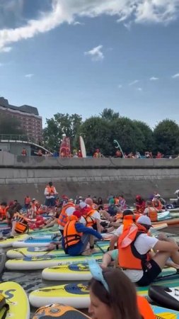 🏄♂️Сап-фестиваль вовсю проходит в Москве🏄♂️