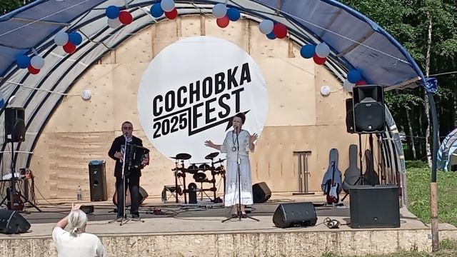 Моя Удмуртия.