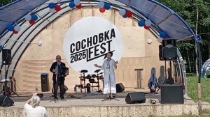 Моя Удмуртия.