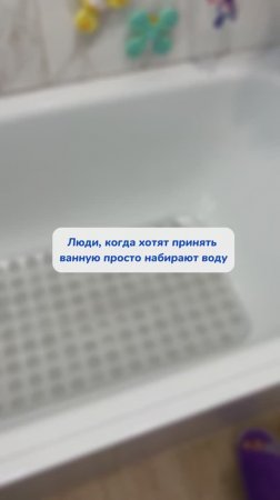 Должно быть все чисто