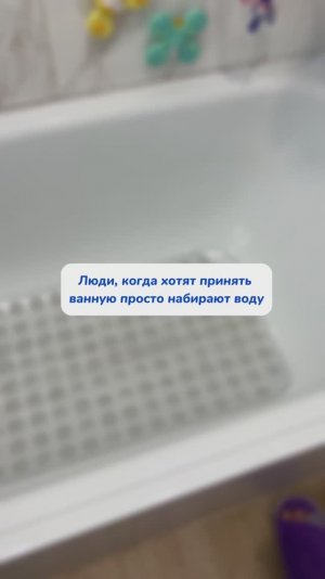 Должно быть все чисто
