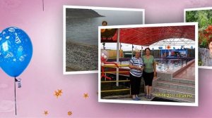 Подруга моя,   С Днём рождения тебя - Фильм из фото