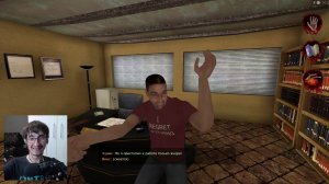 Postal 2: Устроился на работу и сразу уволен