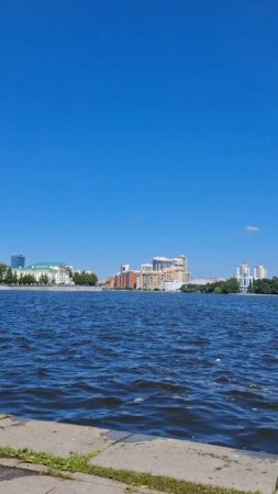 Городской пруд