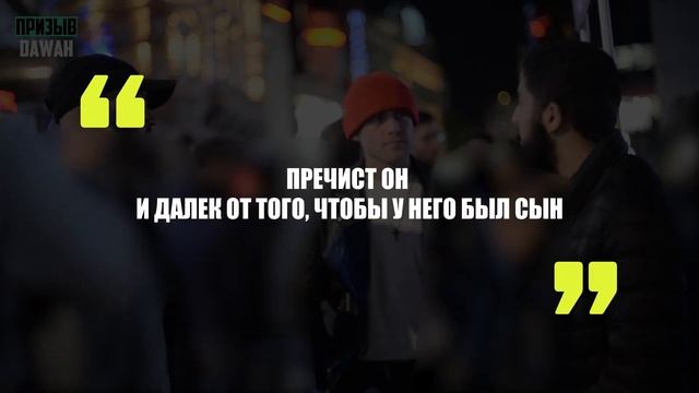 два брата христианина против Мухаммада Али ,часть вторая