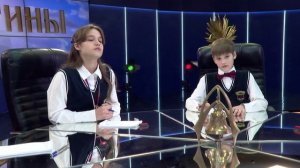 "Зерно Истины", XVIII Республиканский-2025, школа №20, г. Симферополь (21.06.2025)