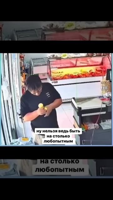 Очень любопытный 🤪 смотреть онлайн