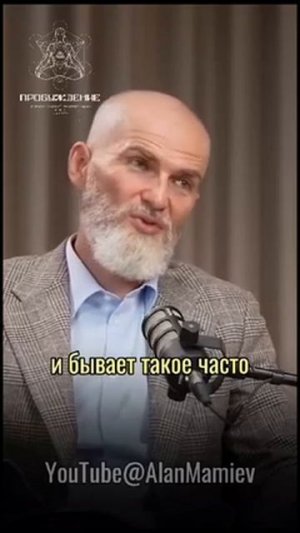 Память Рода и Племени-флэшка