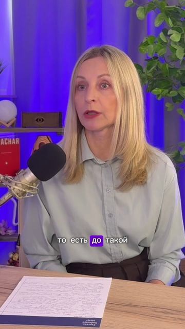 Выгодная ипотека для всех в Невском районе СПб #новостройкиспб