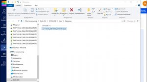 Сервис «Smallpdf» для создания заданий к Вашим тестам из текста