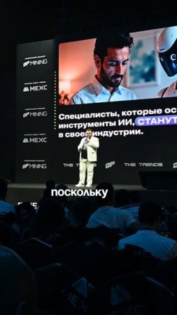 corp gpt для образовательной платформы