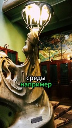 Как Мамонтов помогал Врубелю?)
#картины #культура #живопись #творчество #искусствовед #историяискусс
