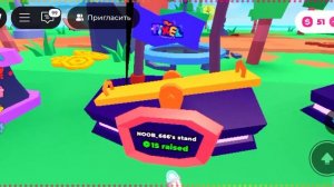 кто может задонатить пишите в комментарии