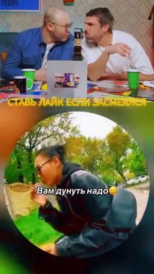 ПОПРОБУЙ НЕ СМЕЯТЬСЯ! ПОЛНЫЙ УГАР!😂😂