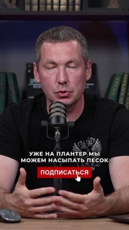 Такая отмостка защитит ФУНДАМЕНТ ДОМА