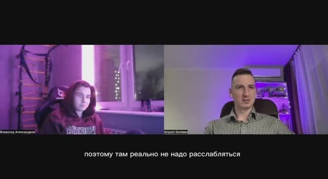 Интервью с Севой смотреть онлайн