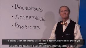 I часть семинара - Видео   Границы