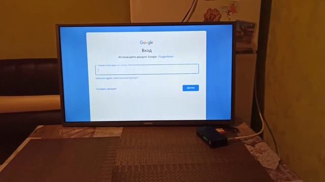 Как настроить Smart TV на телевизоре