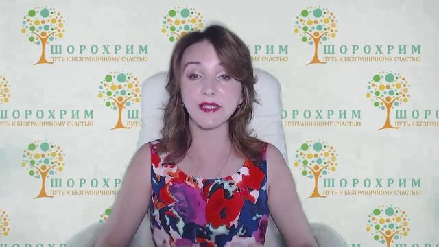 Елена Дигурова.   Состояние счастья  - быстрые результаты простым путем
