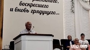 Дороз А.И.  тема  Благоговение и страх пред Богом  29.06.2025