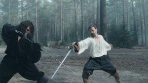 Этерна (Сериал, 2025)