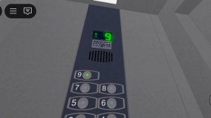 Лифт OTIS 1000R (Серия 102)