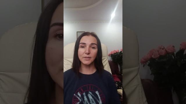 Как и какие происходят изменения после ПРОЦЕССА.