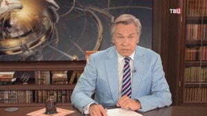 Несостоявшиеся разоблачения: как предвыборные обещания потонули в “вашингтонском болоте”