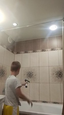 часть 2