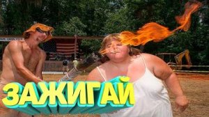 #65 Я РЖАЛ ДО СЛЕЗ 😂 15 МИНУТ СМЕХА 2025 СМЕШНЫЕ ВИДЕО😆😆😆ЛУЧШИЕ ЛЮТЫЕ ПРИКОЛЫ / АКАДЕМИЯ ЮМОРА