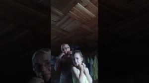 пампу