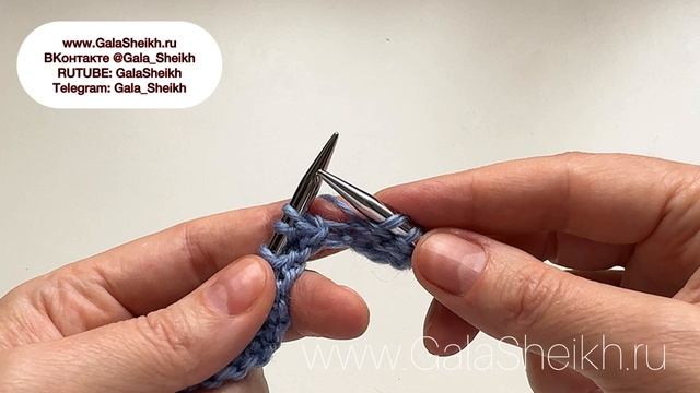 ПОЛО-ЮБКА. Резинка.