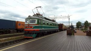 Шувакиш 13.07.2025
