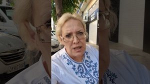 Про Францию