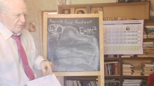 Лекция 1.7. Критика квантовой механики