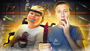 ПРОКАЧАЛ ИНВЕНТАРЬ ИНВАЛИДУ НА ДЕНЬ РОЖДЕНИЕ В СТАНДОФФ 2😢 (он чуть не заплакал от увиденного)