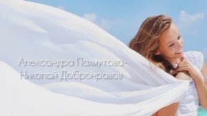 НАДЕЖДА    Анна Герман ❤️   советские 
песни СССР  живой звук