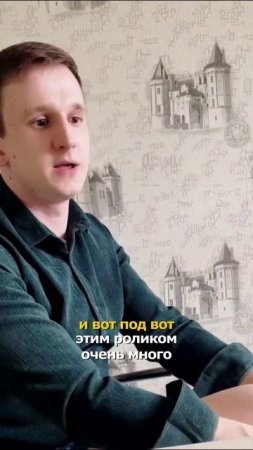 "Советы" для отца, воспитывающего ребенка с ДЦП #непрошенныйсовет #дцпнеприговор #отецодиночка