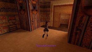 Tomb Raider IV Remastered- Фарос, Храм Изиды - Прохождение 100%.mp4