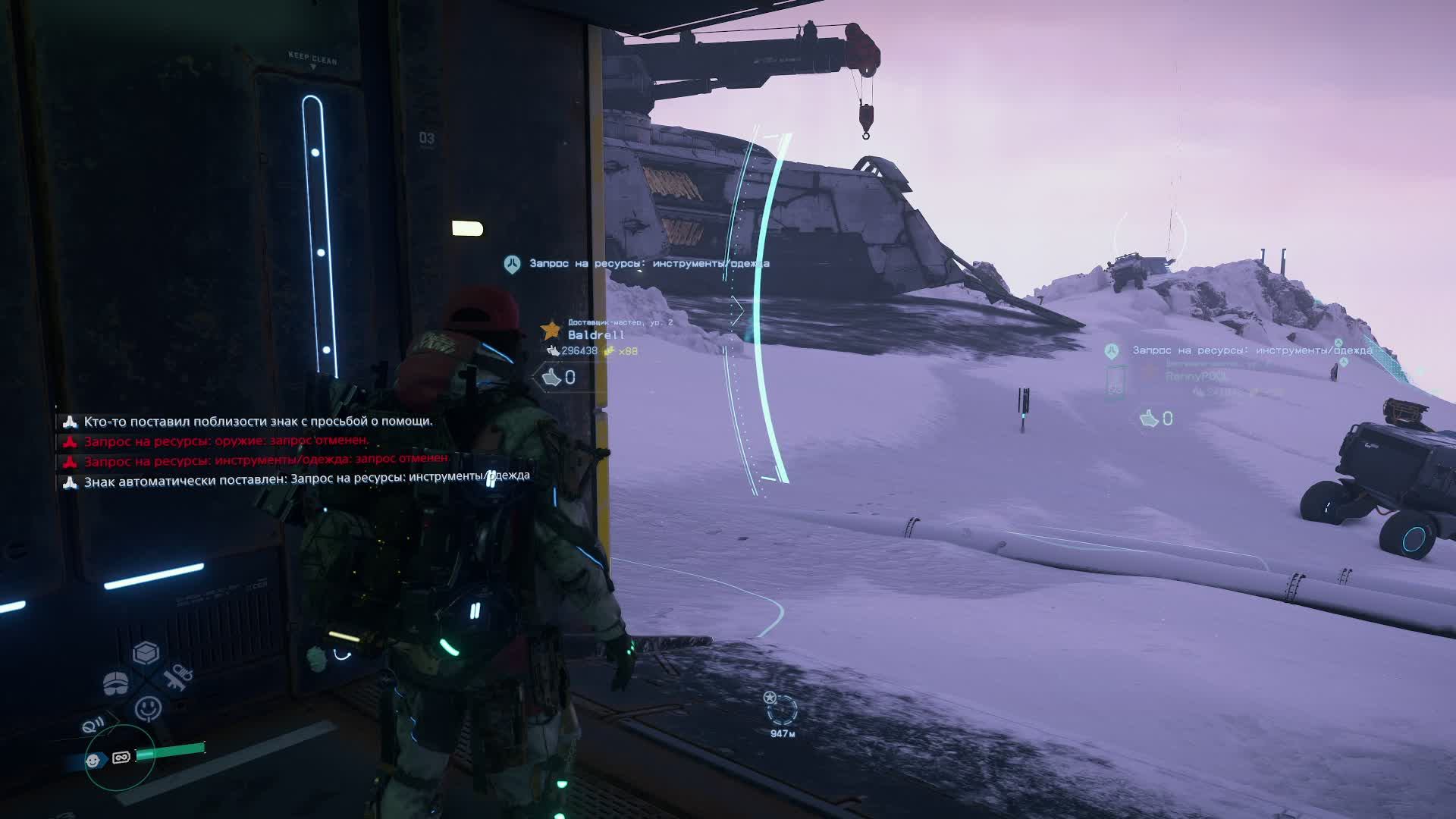 Death Stranding 2: On the Beach (PS5 Pro) - серия 20 - Замес с тремя ловцами сразу