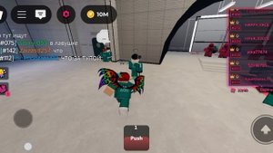 ИГРАЮ В ИГРУ КАЛЬМАРА :)