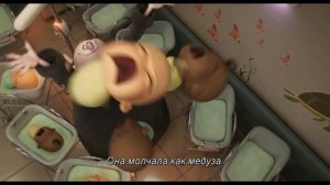 Семейка Аддамс: Горящий тур
Трейлер (русские субтитры)