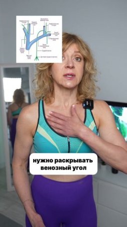 ❌Отеки❌Выпирающий живот❌Слабый иммунитет ❌