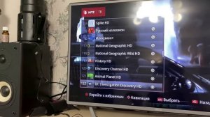 Какое спутниковое ТВ выбрать?