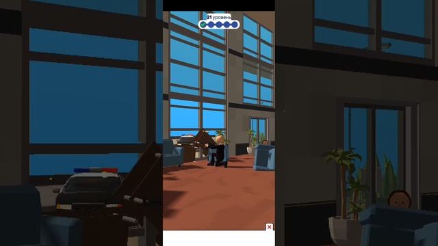 симулятор полицейского.