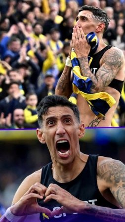 Ди Мария дебютировал за Росарио и даже забил! #футбол #football