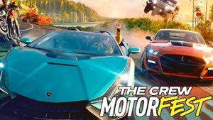 The Crew Motorfest: Полный Заезд